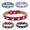 Coleira de couro para cachorro de estimação, punk, rebite, filhote de cachorro, gato, colar para cachorro pequeno, produto para animais de estimação