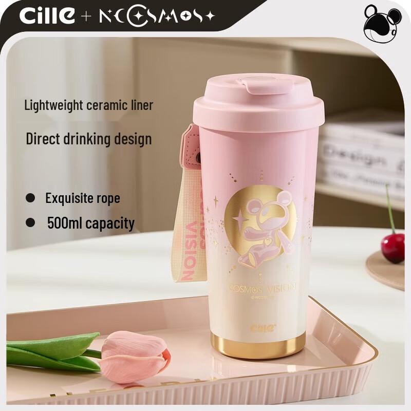 Xile & Star Bear Light Ceramic Coffee Mug