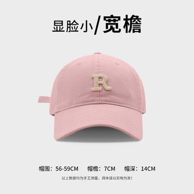 Hüte & Mützen – Baseball-Caps