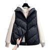 Women's Autumn Winter Down Vest Korean Style Loose Gilet Waistcoat Outer Wear