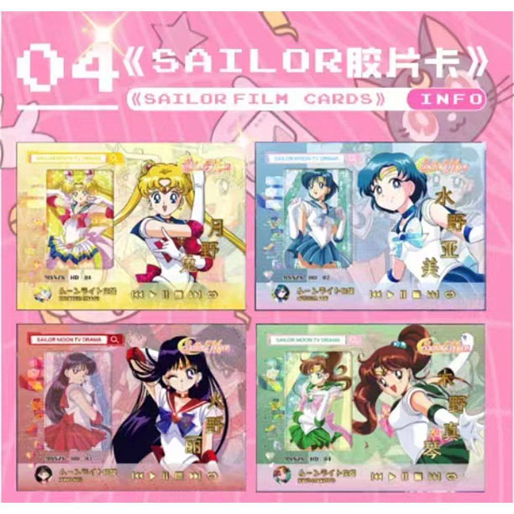 Sailor Moon Collection Cards for Fan Friends Magical Girl Exquisite Relief Unique Design Character Portrait Cards Gift