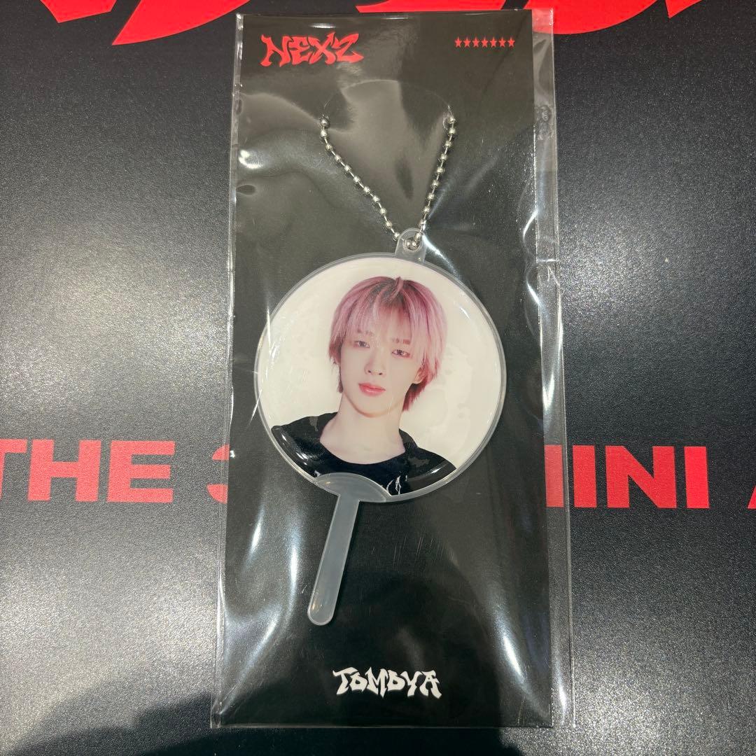 

[USED] NEXZ Beat Boxer Sawe Mini Image Picket Key Ring Tomoya