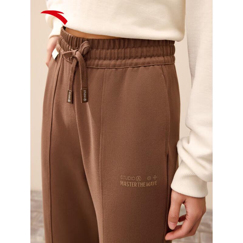 ANTA Women's Loose Straight Flare Casual Long Pants