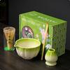 Matcha Starter Kit Gift Box Included Ceramic Bowl Whisk Set for Beginners, Home Green 4piece
