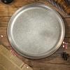 Youde Stainless Steel Round Serving Tray