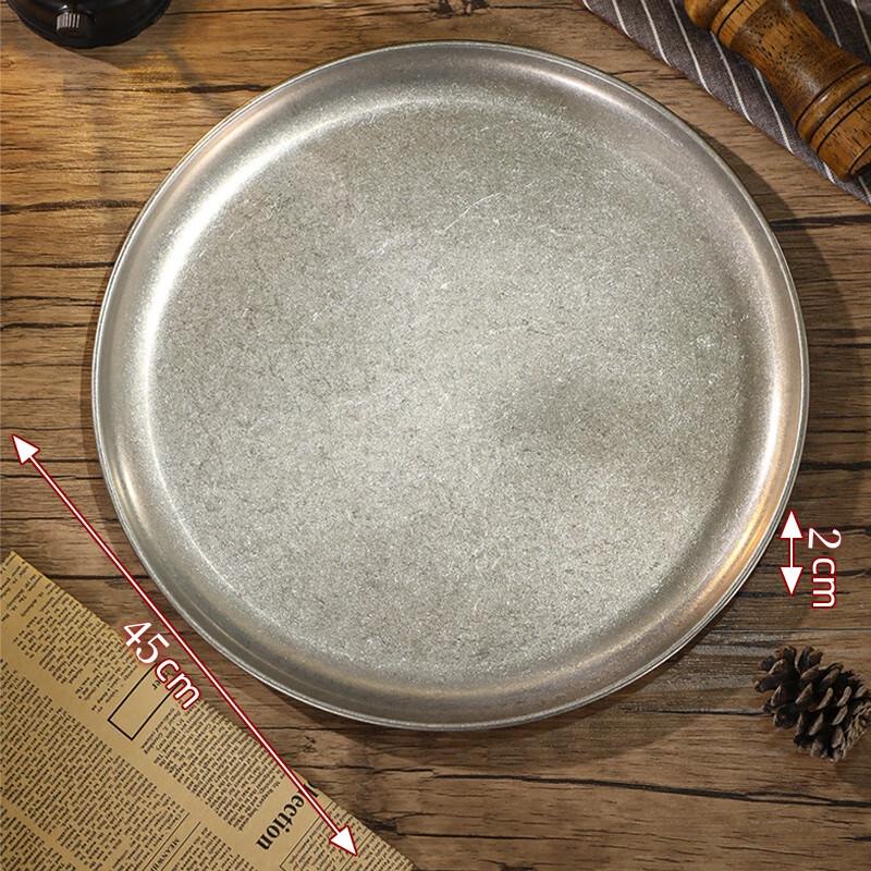 Youde Stainless Steel Round Serving Tray