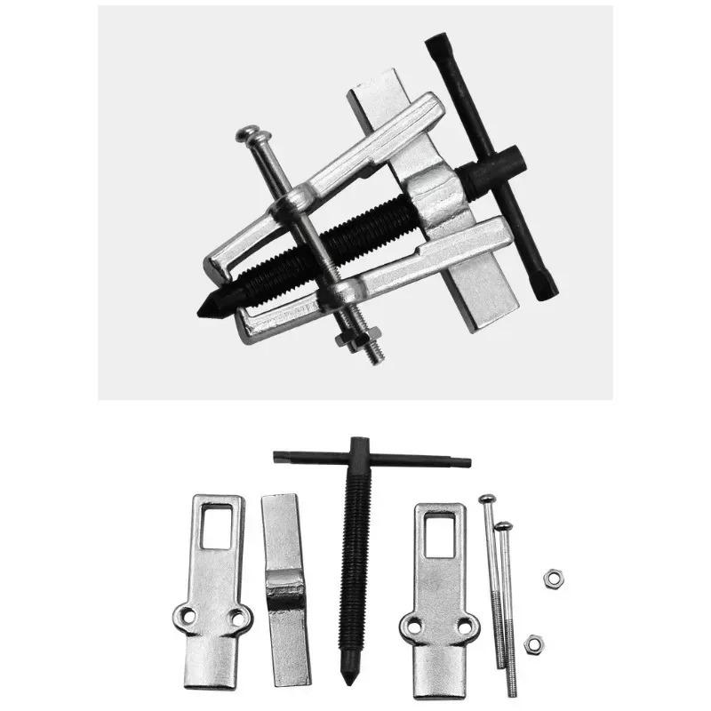 New for 65mm Puller Hand Tools 1pcs Wall Pulley Steel Remover Straight Type Two Claws Bearing Gear Puller Hand Tool