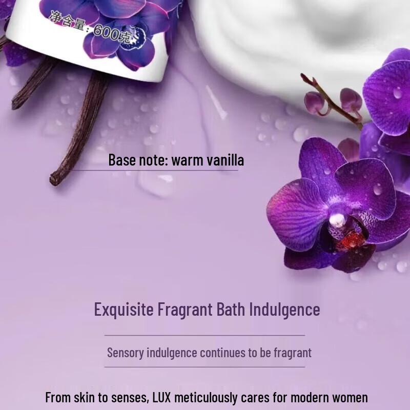 Lux Long-Lasting Fragrance Body Wash Duo Set