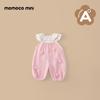 Mamimaka Girls' Interior and Exterior Set Summer New Product Korean Cute Set