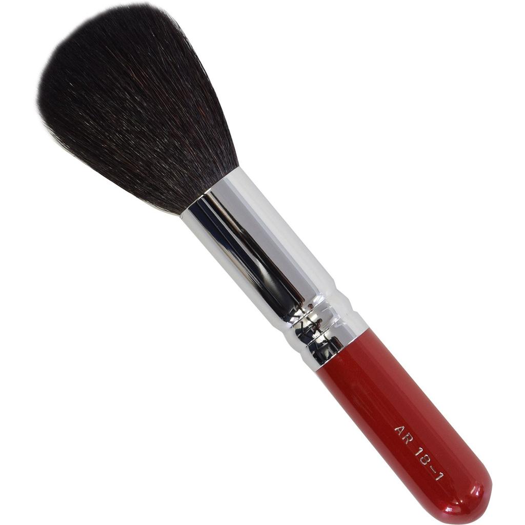 Ohishi Kumano Supervised Makeup Brush Gift Set of 5: Sakura Ohishi Powder Brush, Cheek Brush, Eyeshadow Brush, Eye Tip Brush & Comb