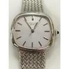Used SEIKO 1421-5020 Watch