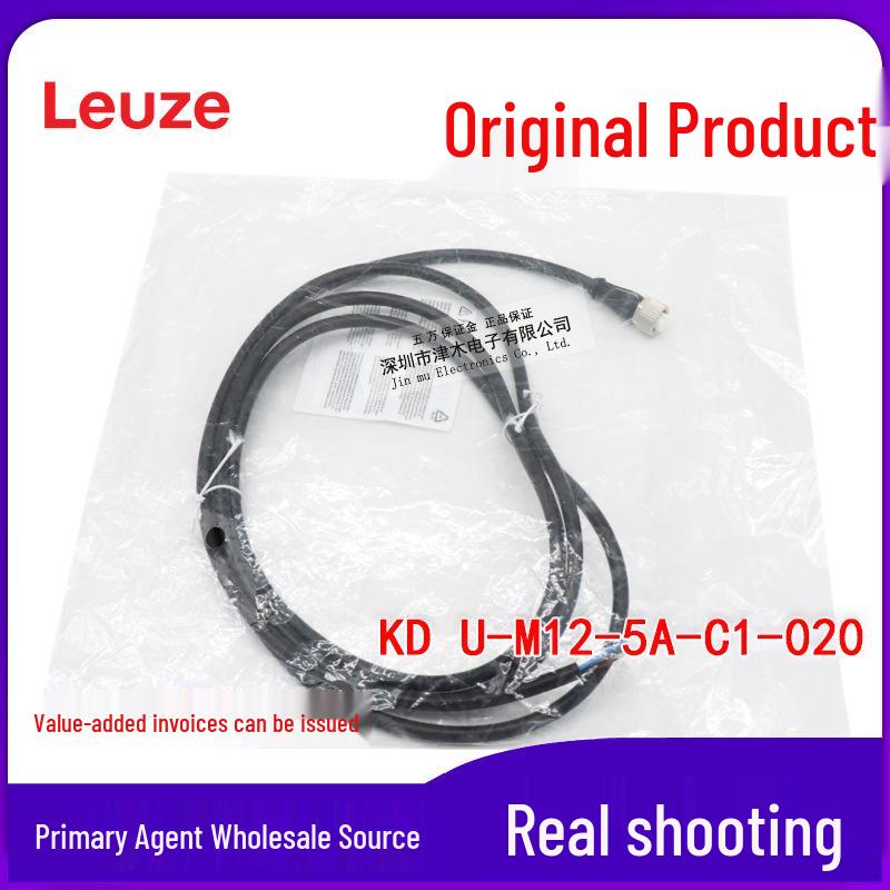 Ruiyi KD U-M12-5A-C1-020 Sensor Connection Cable with Plug (50132077)