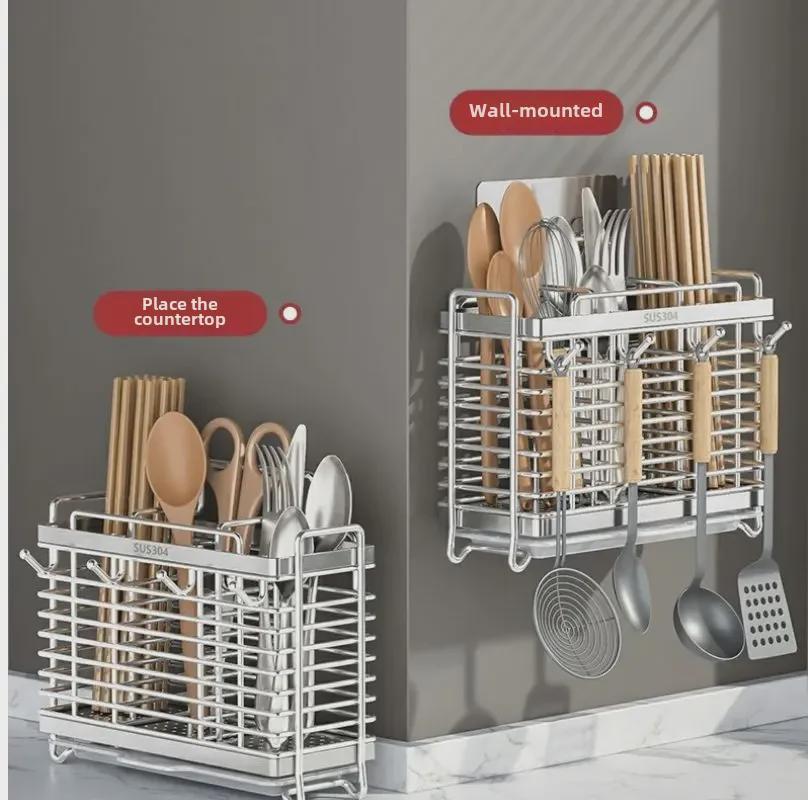 Wall-Mounted 304 Stainless Steel Chopsticks and Utensil Storage Rack