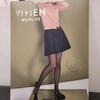 Große Hüftgröße Strumpfhose Volumenstrumpfhose XXL (95~115)