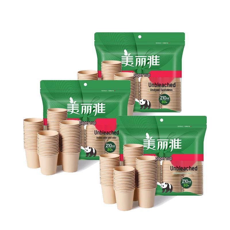 Meiliya Disposable Paper Cups