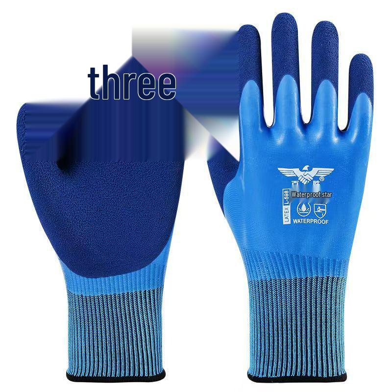 Miyoshi Double-Dipped Waterproof Latex Work Gloves, Wear-Resistant & Anti-Slip for Construction