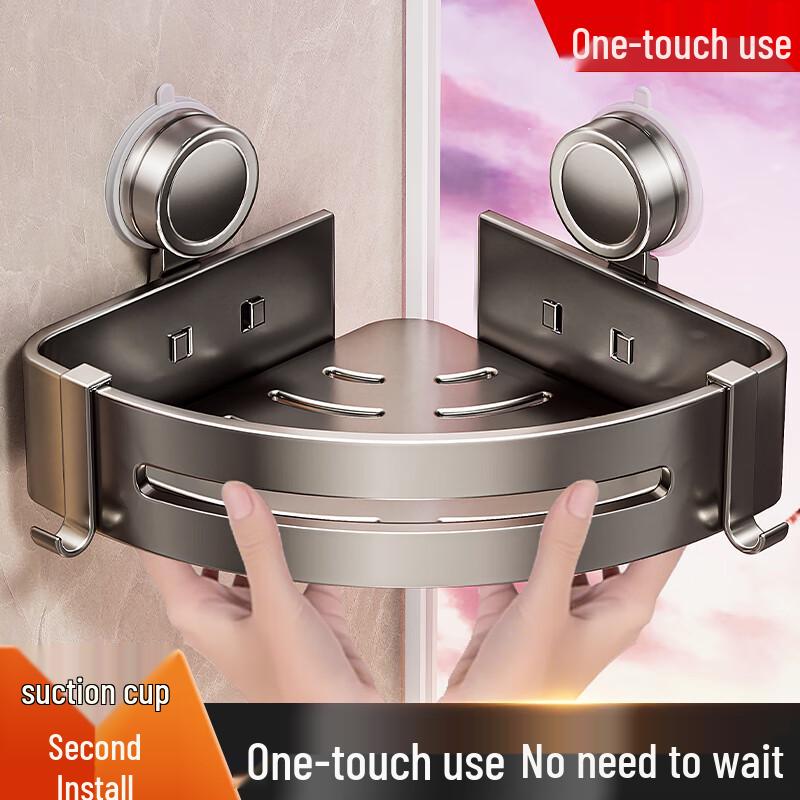 No-Drill Suction Cup Bathroom Corner Shelf