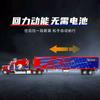 1:24 389 Extra Large Alloy American Style Truck Toy Container Truck Children'S Semi-Trailer Transport Trailer Car Model Boy