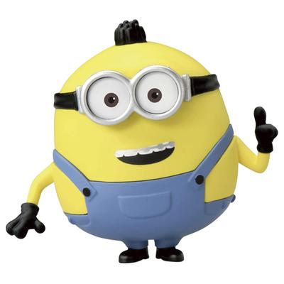 Minion Hachakore Minion 03.Otto