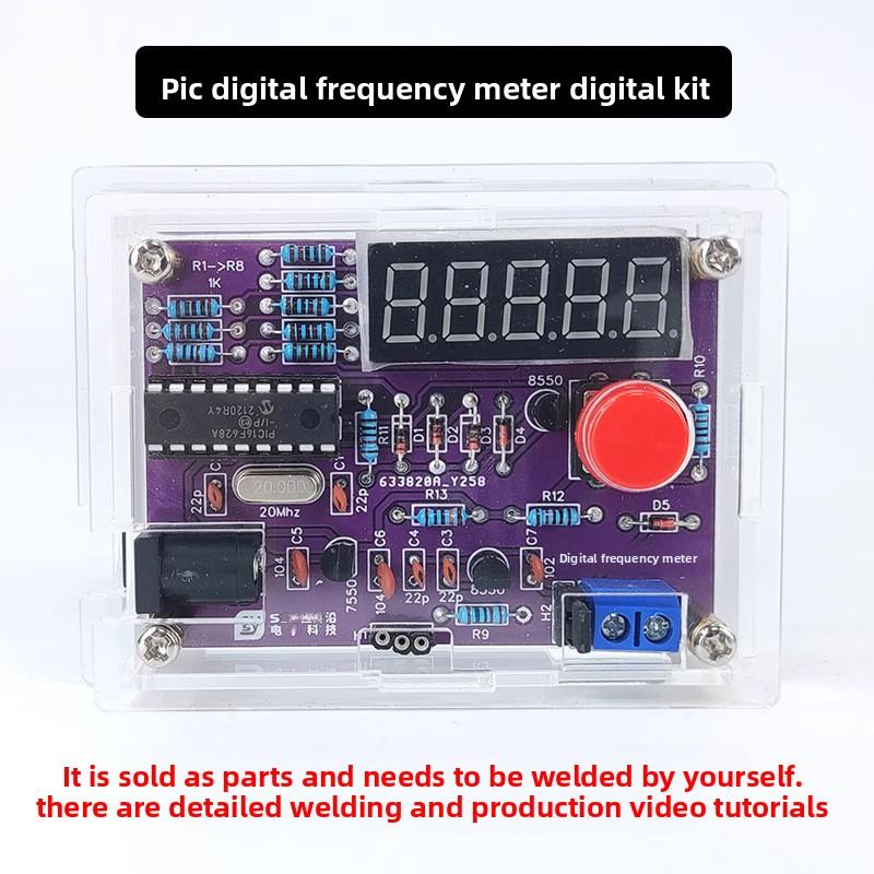 High Precision Digital Frequency Meter Kit, 1Hz-50MHz Crystal Oscillator Tester, DIY Soldering Assembly Circuit