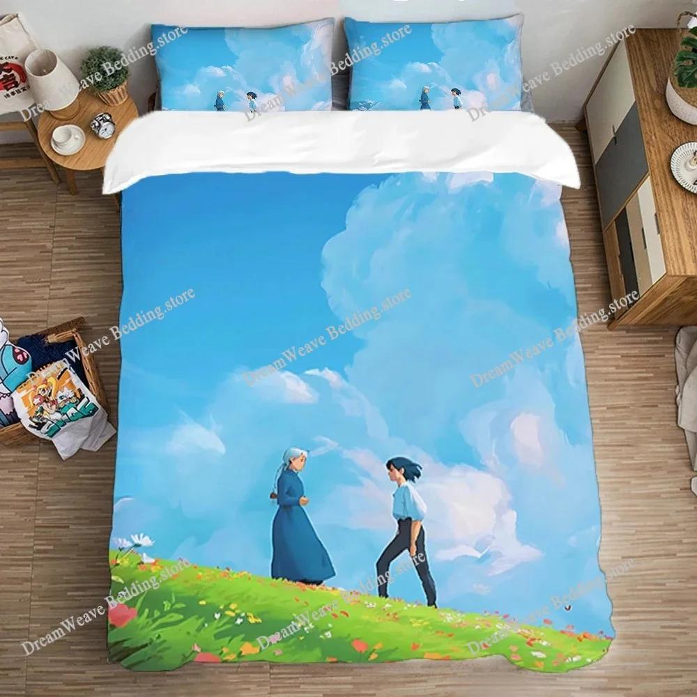 Art Clouds Bedding Set Duvet Cover 3d Bedding Fashion Design Decoration King Duvet Cover Set Double Bed Set Bedding Sets