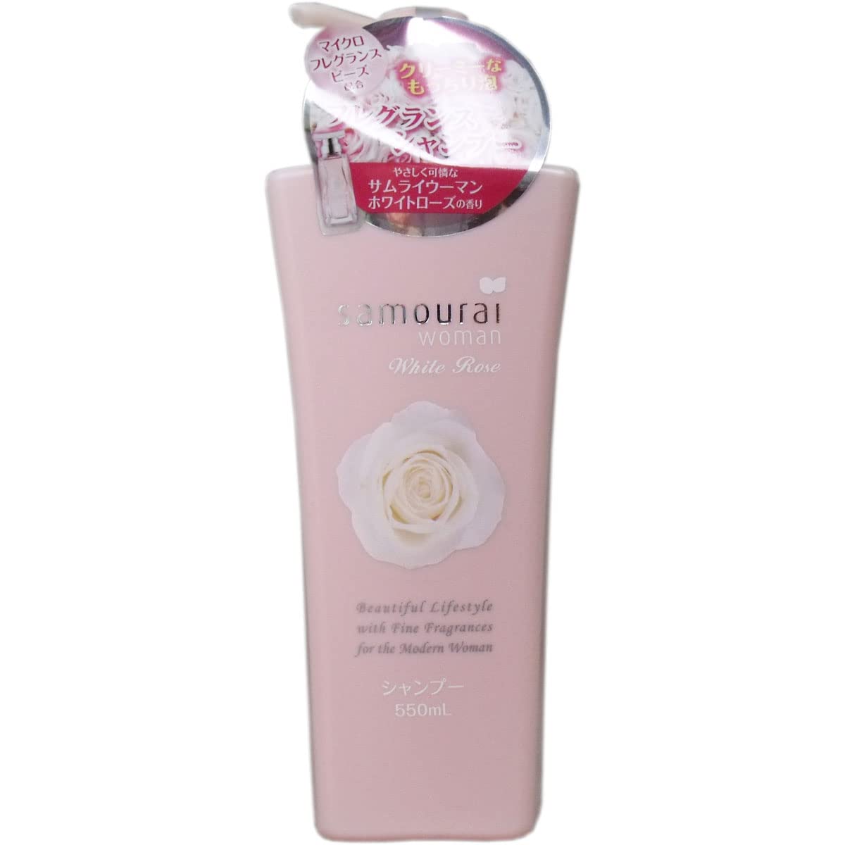 

Samurai Woman White Rose Shampoo (550mL)