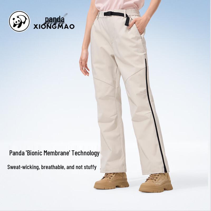 Panda Camel Outdoor Three-Proof Windbreaker Pants