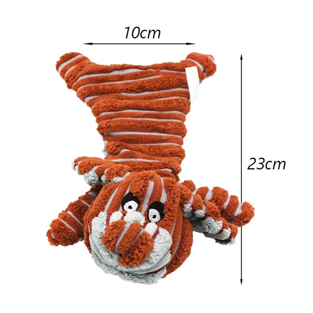 Octopus Shape Plush Puppy Dog Chew Toy No Stuffed Ring Paper Pet Squeaky Toys for Small Medium Dogs Play Games mascotas Products