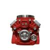 Engine Block Mug Industrial Mechanical for Car Enthusiasts, Mechanics