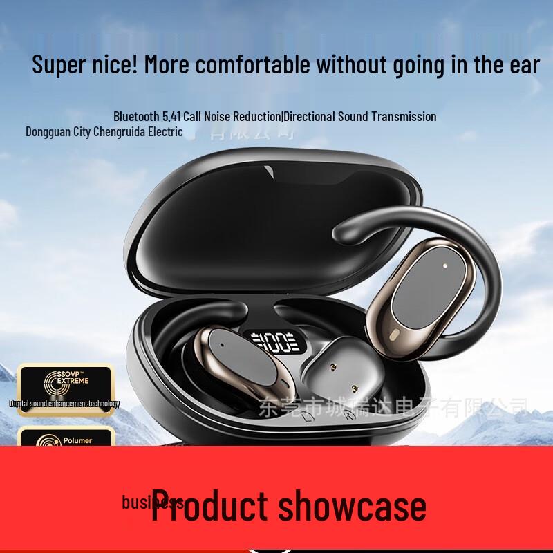 

ERXUNG Bone Conduction Bluetooth Headset