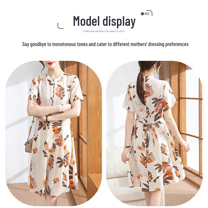 XUEXI Elegant Floral Chiffon Summer Midi Dress 3XL