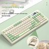 AULA S99Pro 99-Key Tri-Mode Wireless RGB Mechanical Keyboard