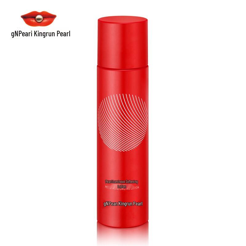 Jingrun Pearl Hydrating & Brightening Toner