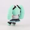 Plush Hatsune Miku Toys Cute Cartoon Girl Children Birthday Holiday Gift Dolls