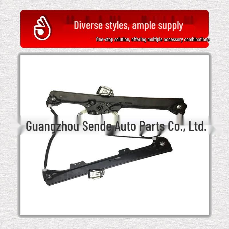 Front Power Window Regulator Bracket for BMW 530i: Left 51337184383, Right 51337184384