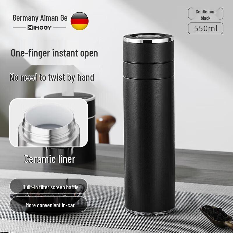 IMOGY 550ml Insulated Tea Infuser Water Bottle
