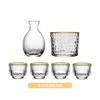 Set Sake Giapponese Vetro Martellato Scatola Regalo Uso Domestico Bottiglia per Sake Caraffa per Vino