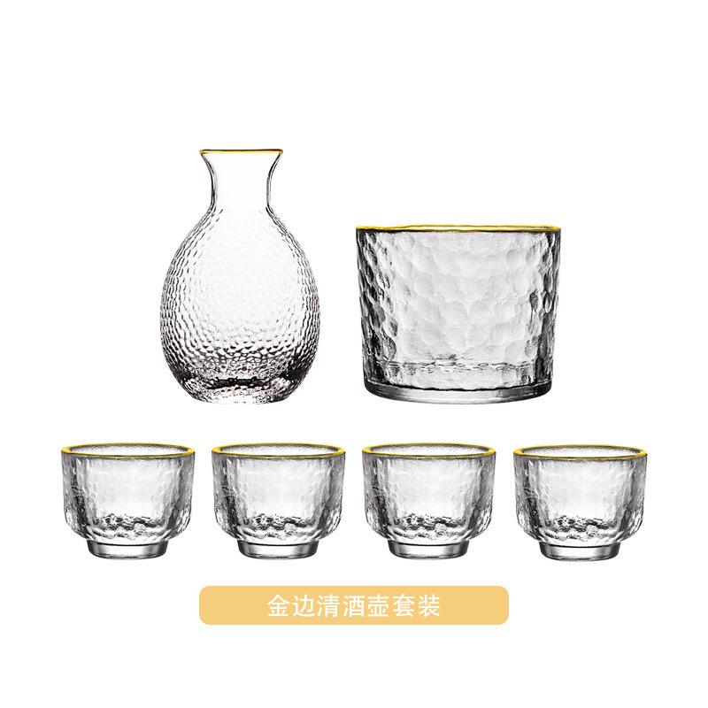 Set Sake Giapponese Vetro Martellato Scatola Regalo Uso Domestico Bottiglia per Sake Caraffa per Vino
