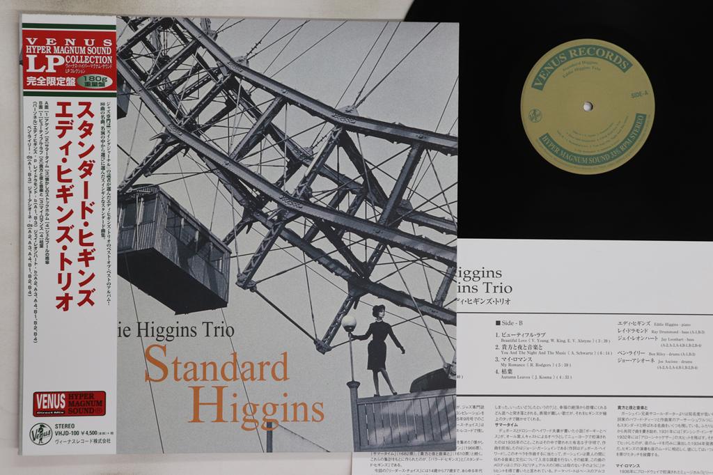 LP Record EDDIE HIGGINS  Standard Higgins VHJD100 VENUS 2015 Japan Obi Jazz Used