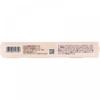 Canmake Concealer Brow Mascara 02   Ida Laboratories