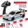 1:43 4D RC Full Scale Mini Drift Remote Control Car 4WD APP Control Racing Car Children's Toy Car Male