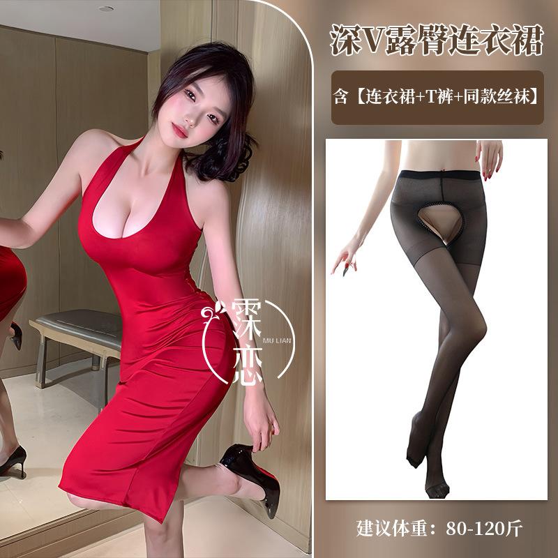 Sexy Underwear, Socialite Suspender Skirt, Chest Exposed, Sexy Pure Desire Dress, Seduction, Hip Exposed Dress.