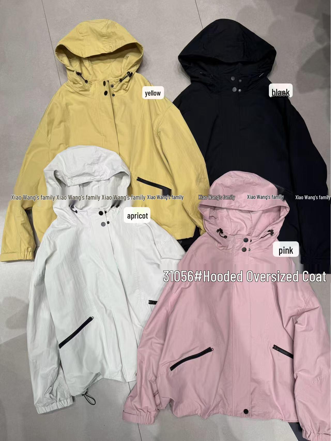 

Ветровка с капюшоном Xiao Wang s Spring 31056 корейского размера плюс, повседневная, свободного кроя One Size абрикосовый