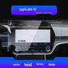 Lexus UX 24 Tempered Film: RX Console, RZ Screen Protector for Car Interior