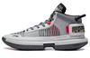 LiNing Badfive 3 Ultra Dämpfung Rutschfest und Abriebfest Mittelhohe Basketballschuhe Herren Grau ABFS011-12
