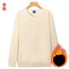 320G autumn and winter Chinese cotton crew neck sweater composite super soft heavy sweater long sleeve top shoulder sweater