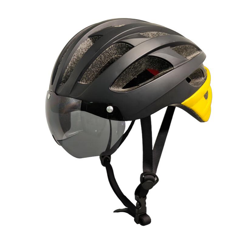 Lishi Lightweight Breathable Cycling Helmet with Goggles One Size