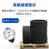 OBEST Analog Durometer for Hardness Tire Hardness Rubber Hardness Tire Hardness Measurement (Type A) Measurement, 0-100 HA, Tester, Tester,