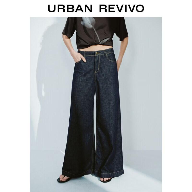 

UR2026 Women s Retro Contrast Stitch Flare Denim Pants 30