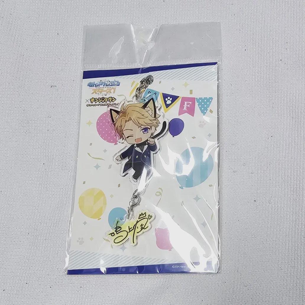 

Anstar Ensemble Stars Араши Нянга Таун Нандзя Таун Брелок